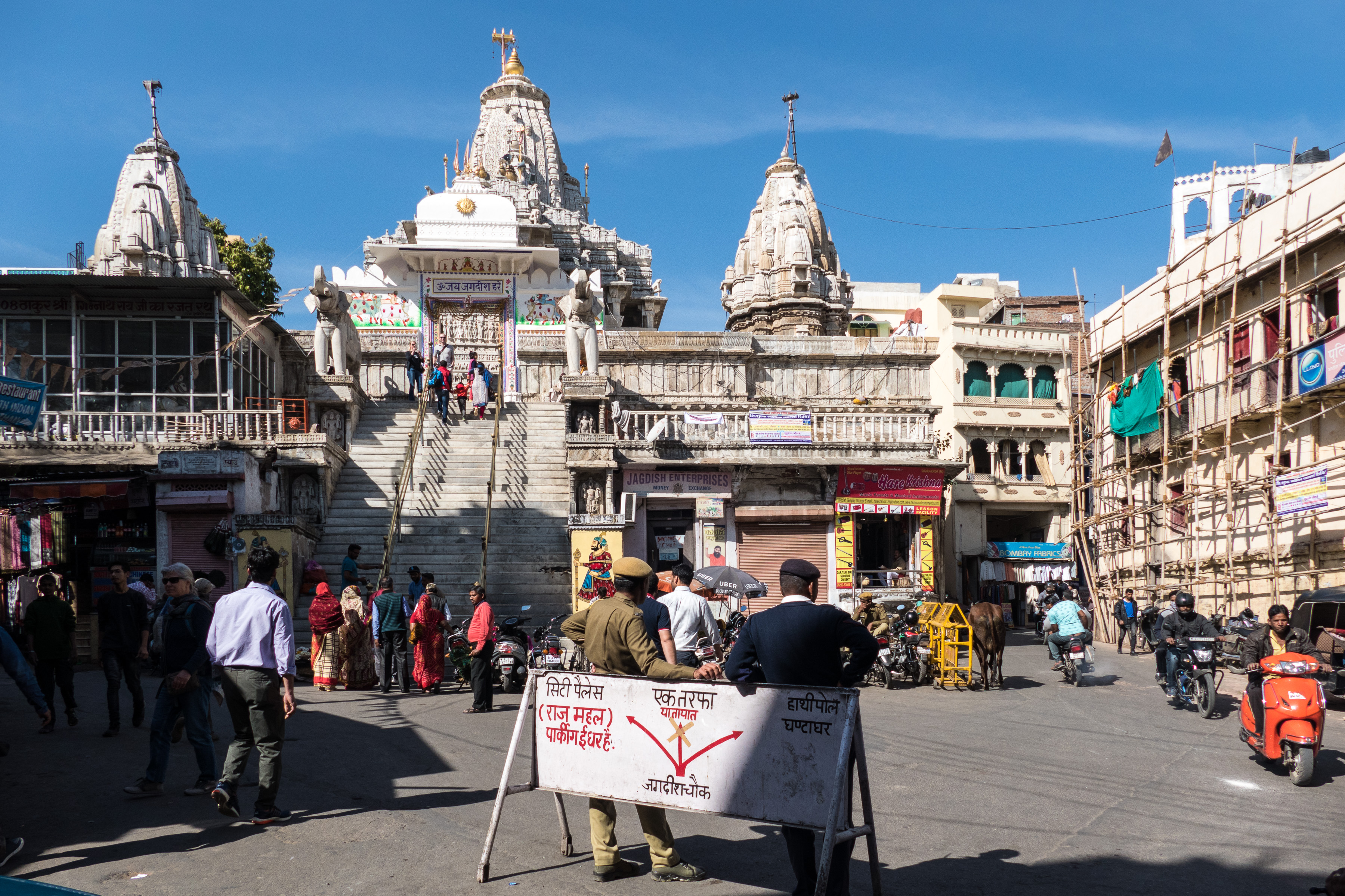 Jagdish Tempel